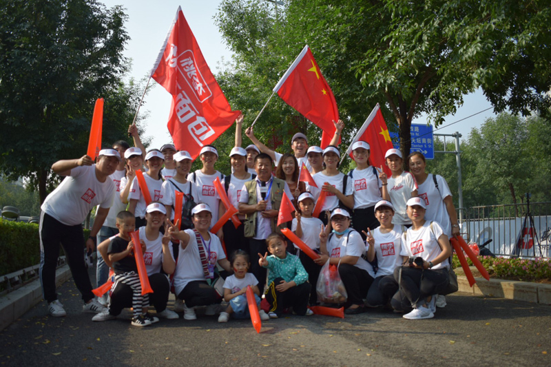 CA88(中国区)官方网站入口