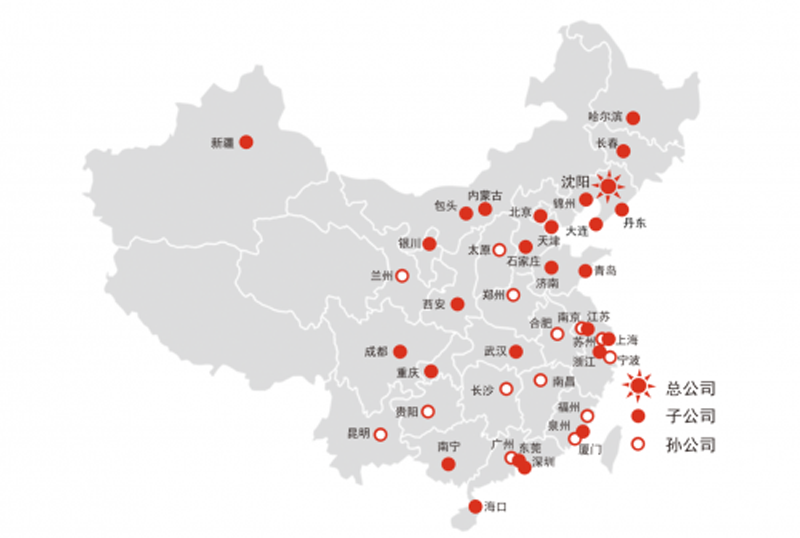 CA88(中国区)官方网站入口