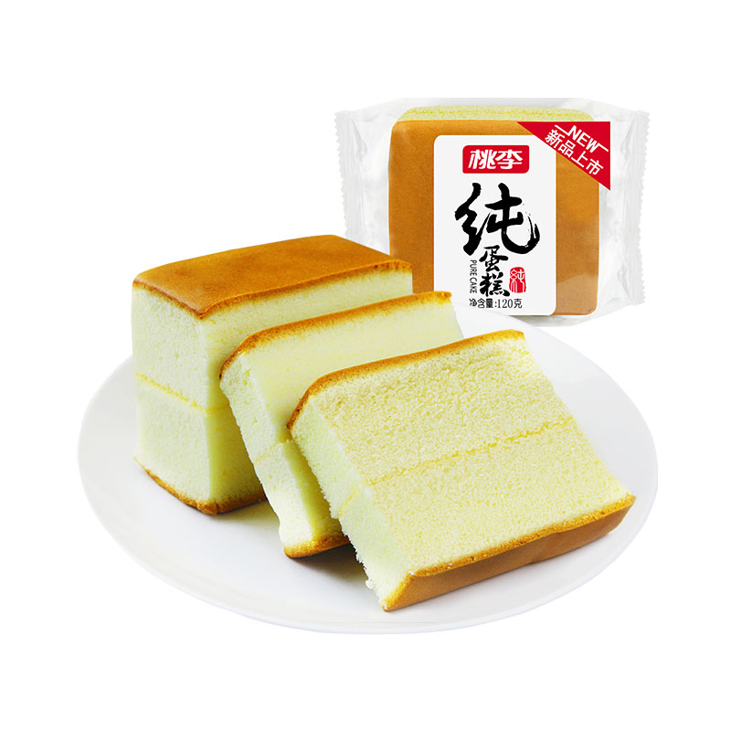 CA88(中国区)官方网站入口