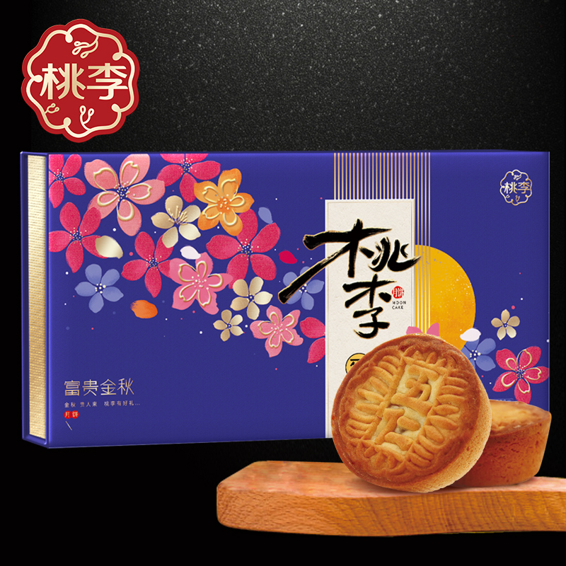 CA88(中国区)官方网站入口