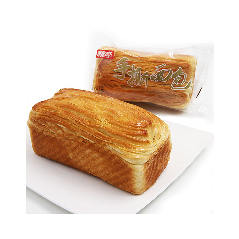 CA88(中国区)官方网站入口