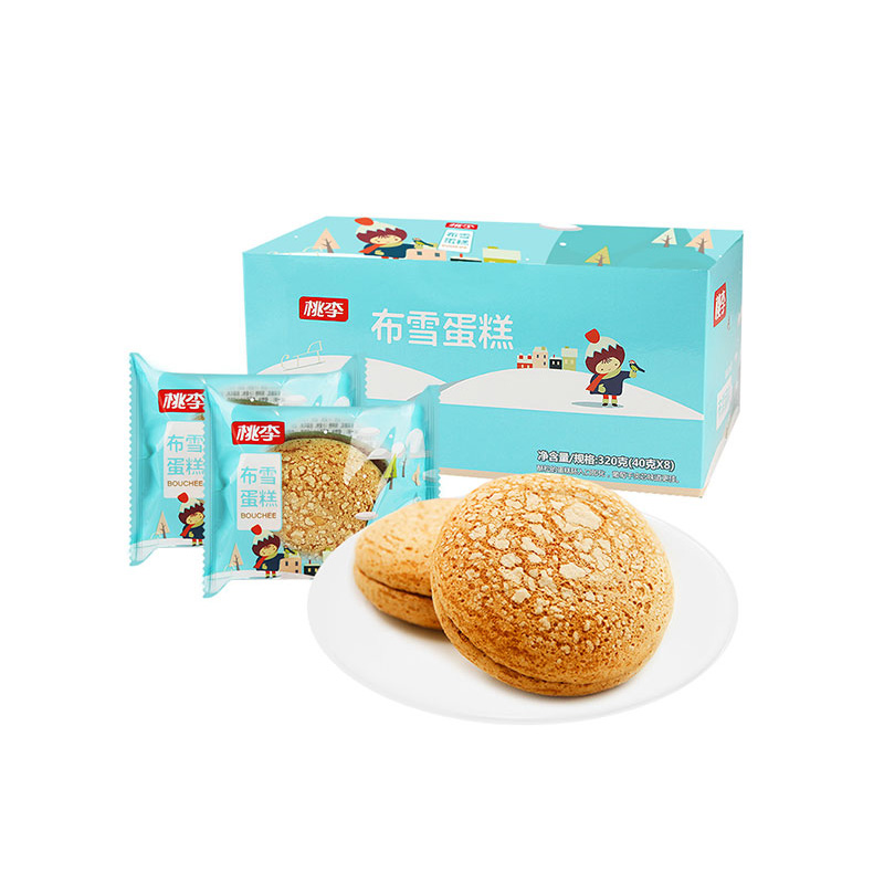 CA88(中国区)官方网站入口