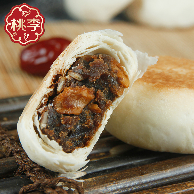 CA88(中国区)官方网站入口