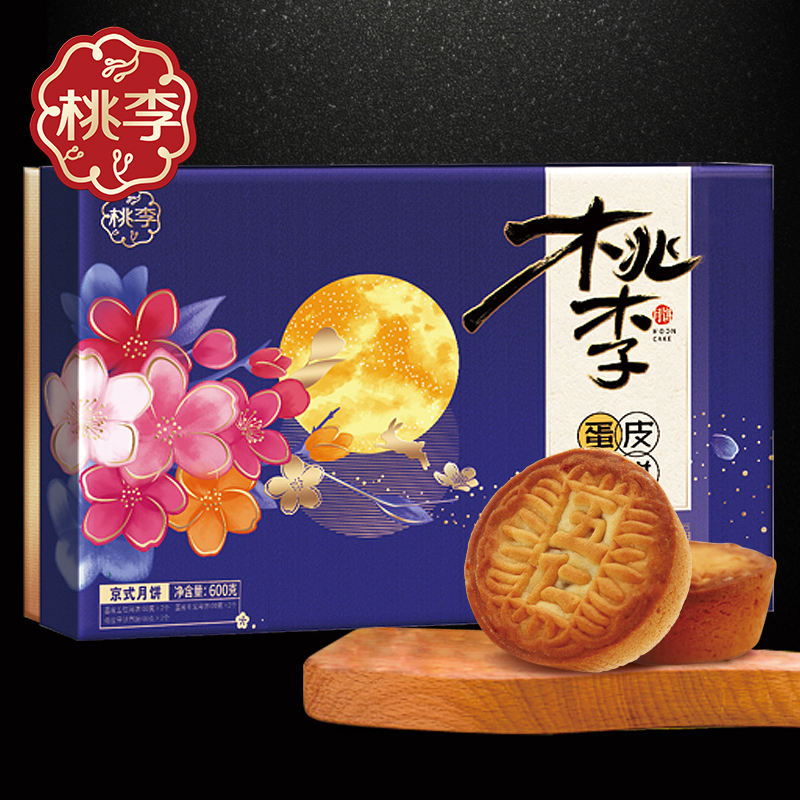 CA88(中国区)官方网站入口