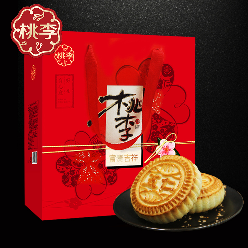 CA88(中国区)官方网站入口