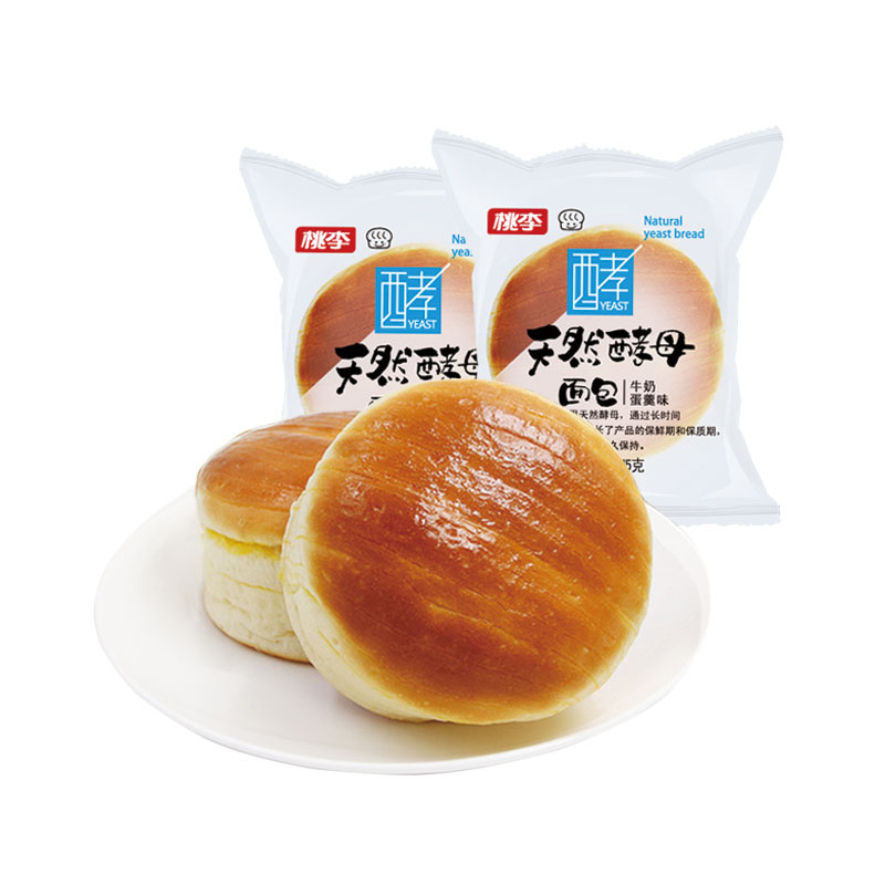 CA88(中国区)官方网站入口