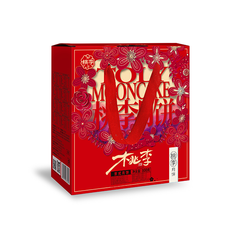 CA88(中国区)官方网站入口