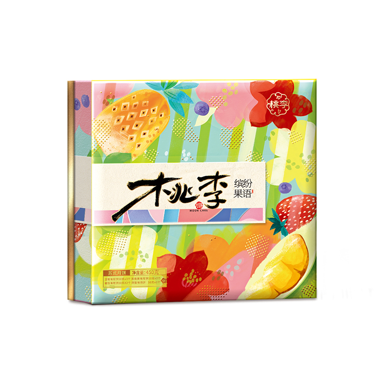 CA88(中国区)官方网站入口