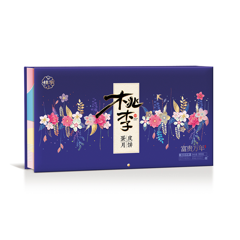 CA88(中国区)官方网站入口