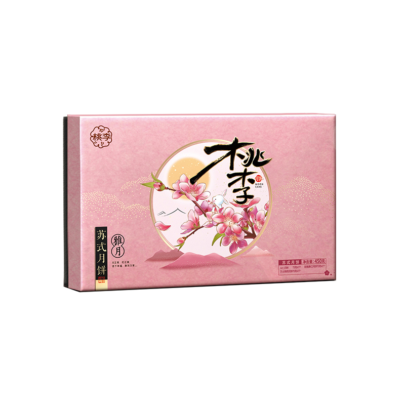 CA88(中国区)官方网站入口