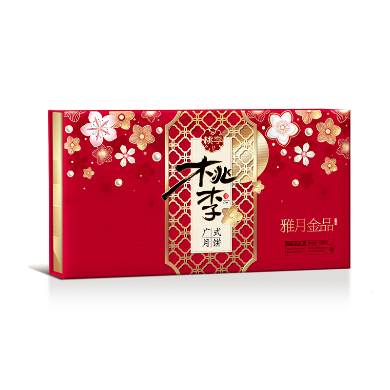 CA88(中国区)官方网站入口