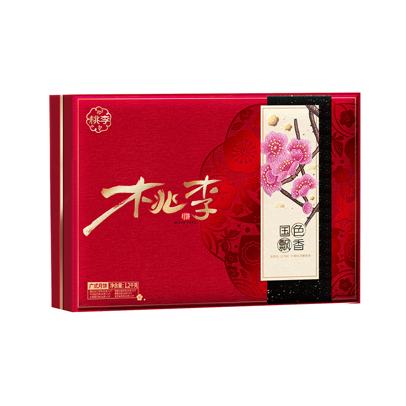 CA88(中国区)官方网站入口