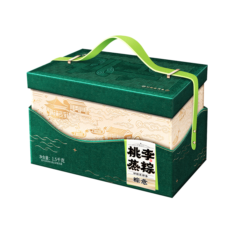 CA88蒸粽（粽意）