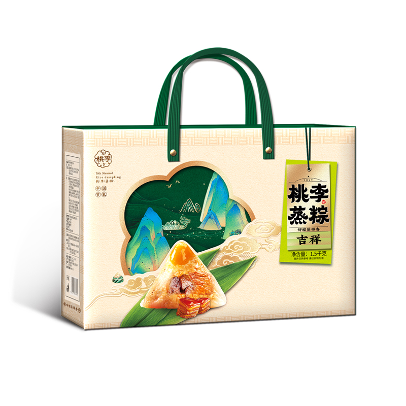 CA88蒸粽（吉祥）