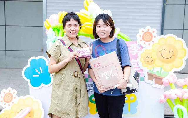 CA88(中国区)官方网站入口