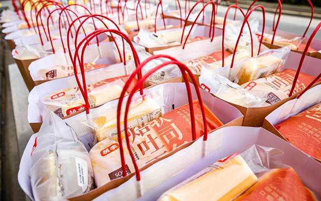 CA88(中国区)官方网站入口