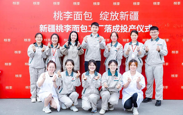 CA88(中国区)官方网站入口