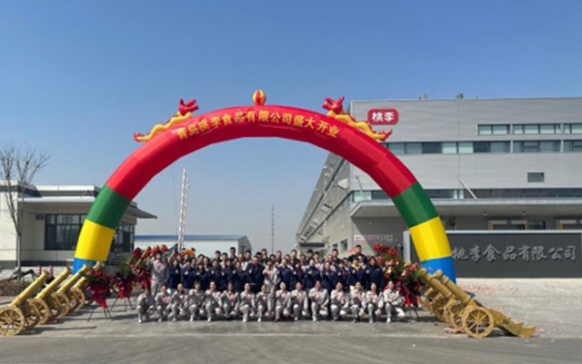 CA88(中国区)官方网站入口