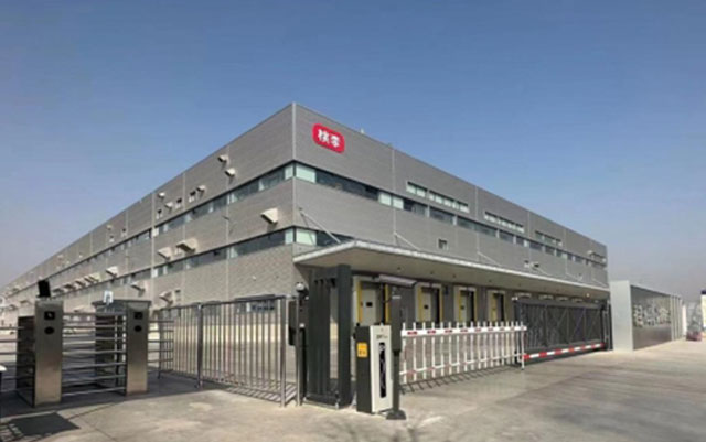 CA88(中国区)官方网站入口