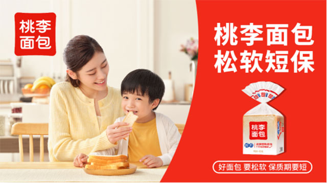 CA88(中国区)官方网站入口