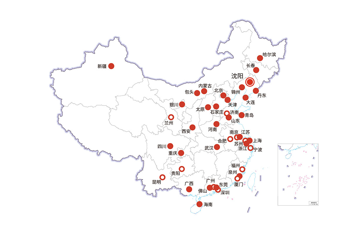 CA88(中国区)官方网站入口
