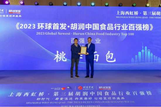 CA88(中国区)官方网站入口