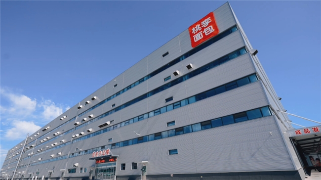 CA88(中国区)官方网站入口