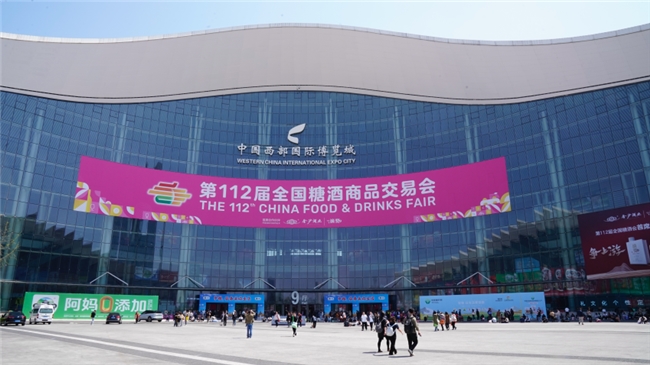 CA88(中国区)官方网站入口