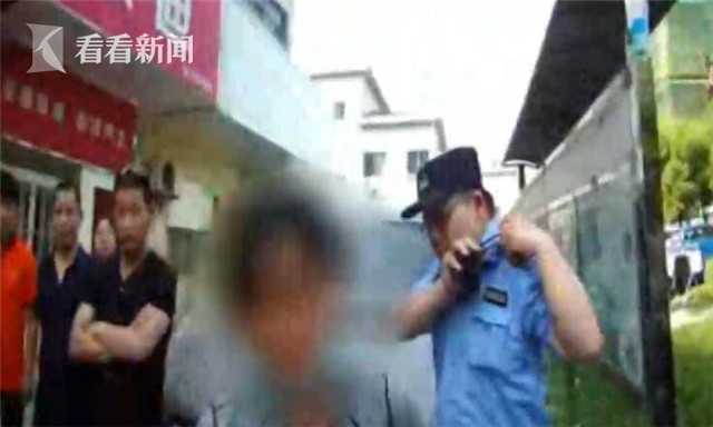 暴力阻挠治安监控装置 中年女子对民警又打又咬  监控新闻  第4张